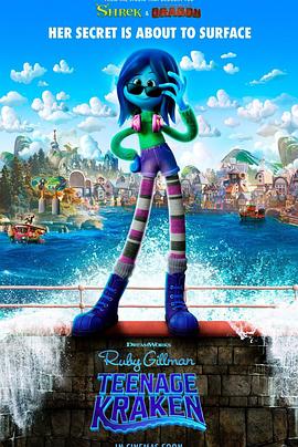 91视频网《变身吉妹 Ruby Gillman, Teenage Kraken》免费在线观看