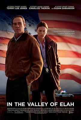 91视频网《决战以拉谷》免费在线观看