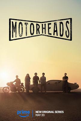 91视频入口《驱车向前 Motorheads》免费在线观看