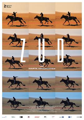 91视频成人网站《草原上的男孩》免费在线观看