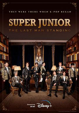 91视频成人网站《Super Junior The Last Man Standing》免费在线观看
