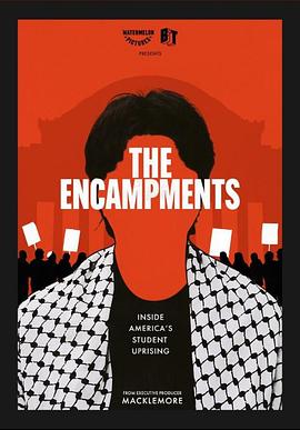 91视频成人网站《集会》免费在线观看