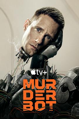 91视频成人网站《杀戮人机 Murderbot》免费在线观看