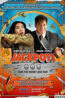 91视频入口《死亡大乐透 Jackpot!》免费在线观看