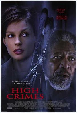 91视频入口《一级重罪 High Crimes》免费在线观看