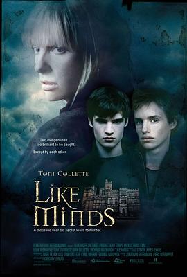 91视频成人网站《心智相投 Like Minds》免费在线观看