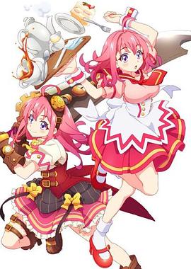 91视频成人网站《粉彩回忆 ぱすてるメモリーズ》免费在线观看