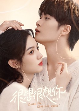 91视频入口《很想很想你》免费在线观看