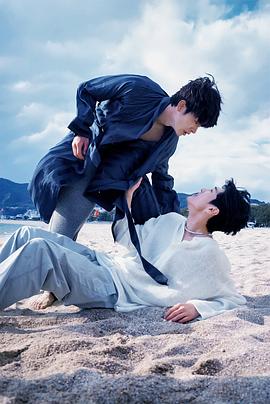 91视频网《被困在大阪的男孩》免费在线观看