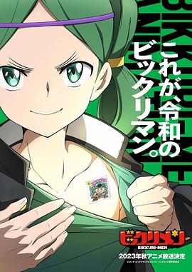 91视频入口《仙魔大战》免费在线观看