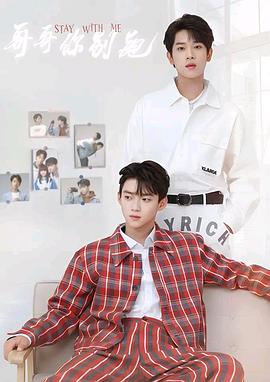 91视频网《上瘾》免费在线观看