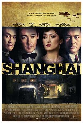 91视频网《谍海风云 Shanghai》免费在线观看